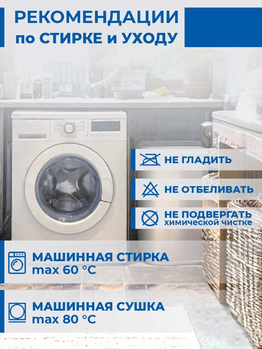 Анатомическая подушка для сна с выемкой Скогслёк