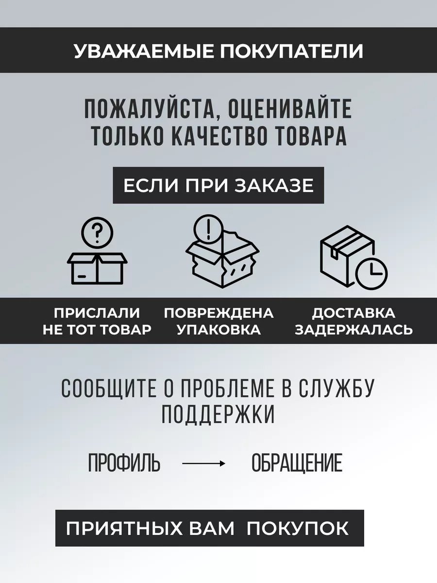 Стеганое покрывало на кровать 220 х 240 хлопок Икеа
