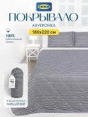 белый, серый