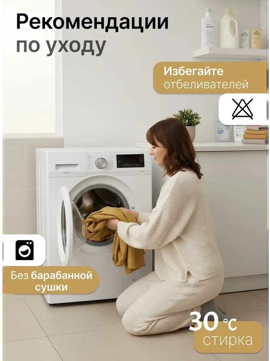 Шторы затемняющие в спальню и гостиную высота 300 Икеа